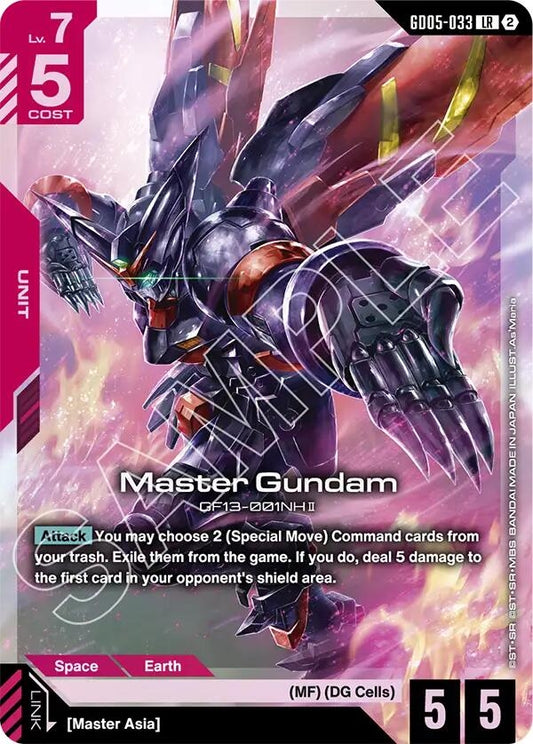 Image for Master Gundam [GD05-033] (GD05) - Gundam Card Game