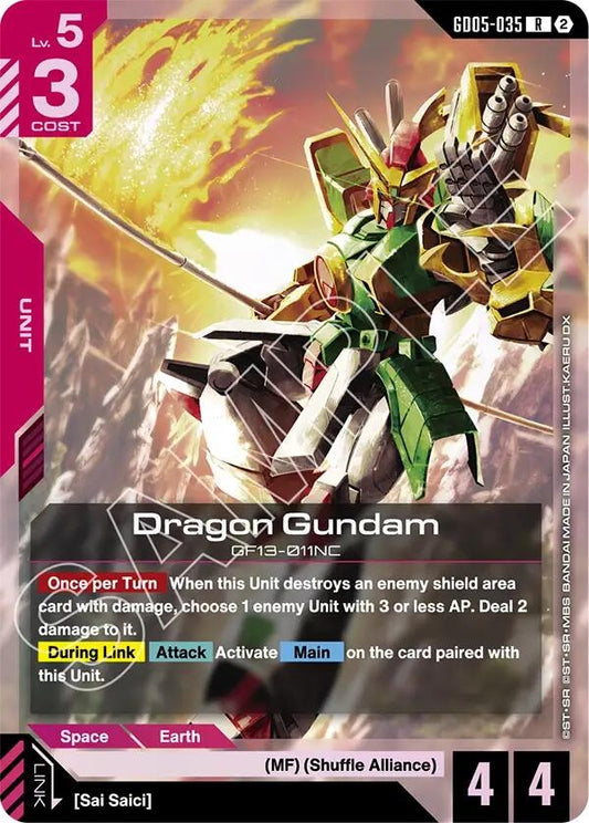 Image for Dragon Gundam [GD05-035] (GD05) - Gundam Card Game