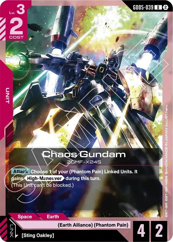 Image for Chaos Gundam [GD05-039] (GD05) - Gundam Card Game