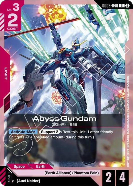 Image for Abyss Gundam [GD05-040] (GD05) - Gundam Card Game