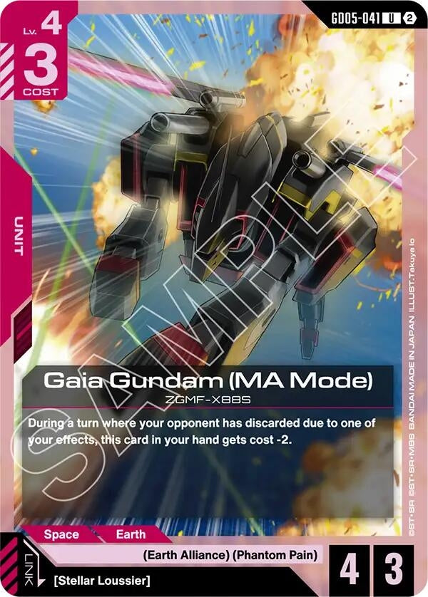 Image for Gaia Gundam (MA Mode) [GD05-041] (GD05) - Gundam Card Game