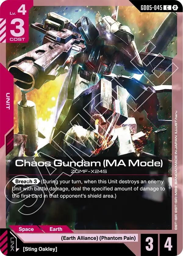 Image for Chaos Gundam (MA Mode) [GD05-045] (GD05) - Gundam Card Game