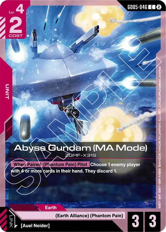 Image for Abyss Gundam (MA Mode) [GD05-046] (GD05) - Gundam Card Game