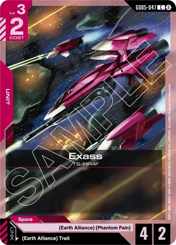 Image for Exass [GD05-047] (GD05) - Gundam Card Game