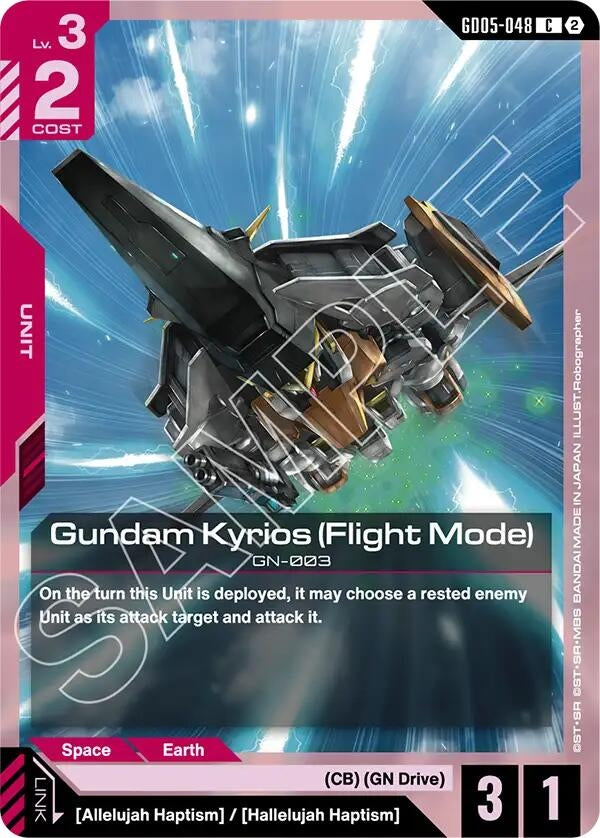 Image for Gundam Kyrios (Flight Mode) [GD05-048] (GD05) - Gundam Card Game