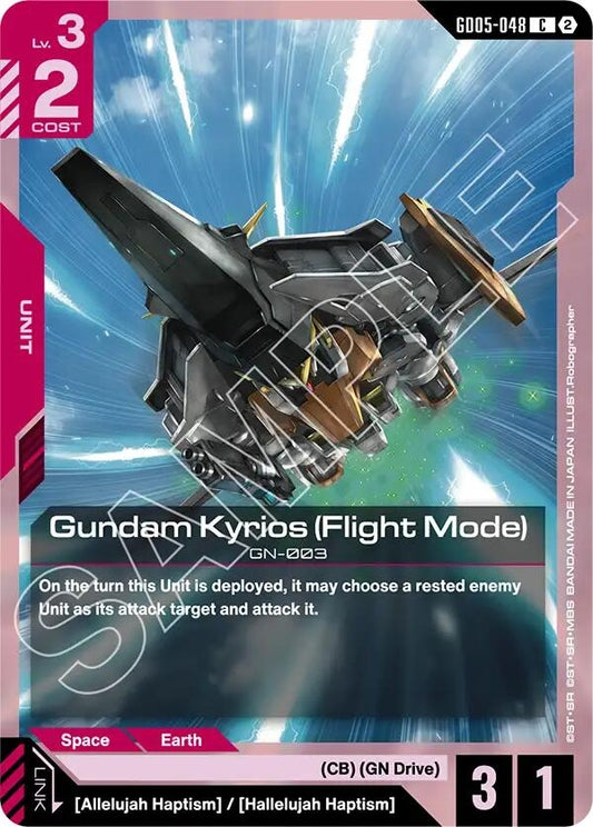 Image for Gundam Kyrios (Flight Mode) [GD05-048] (GD05) - Gundam Card Game