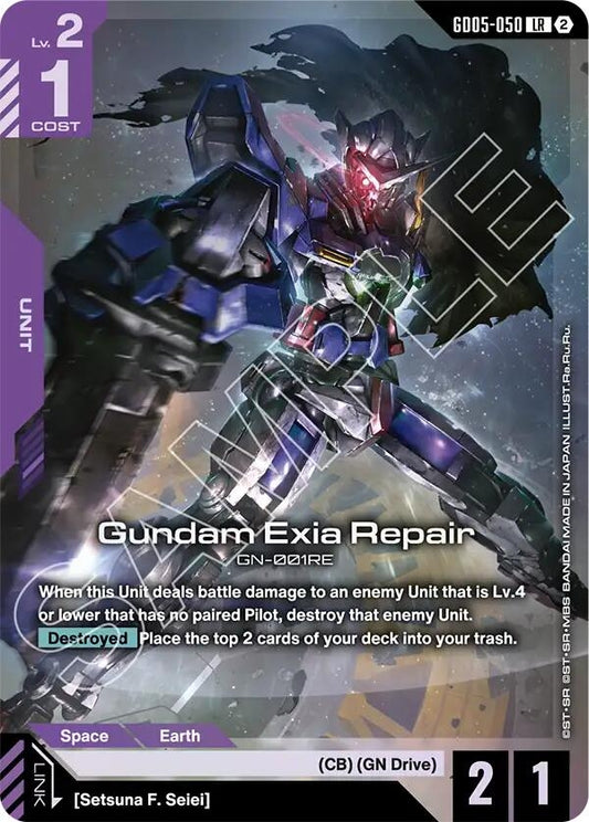 Image for Gundam Exia Repair [GD05-050] (GD05) - Gundam Card Game