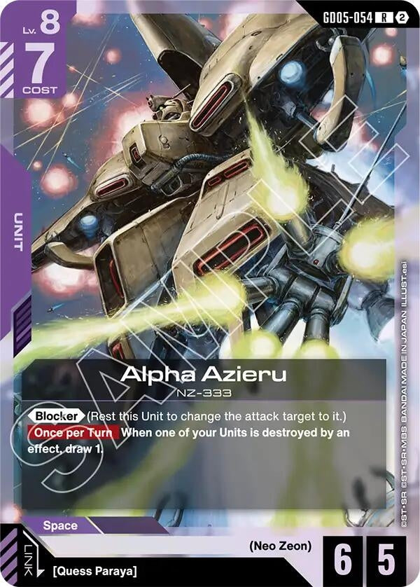 Image for Alpha Azieru [GD05-054] (GD05) - Gundam Card Game