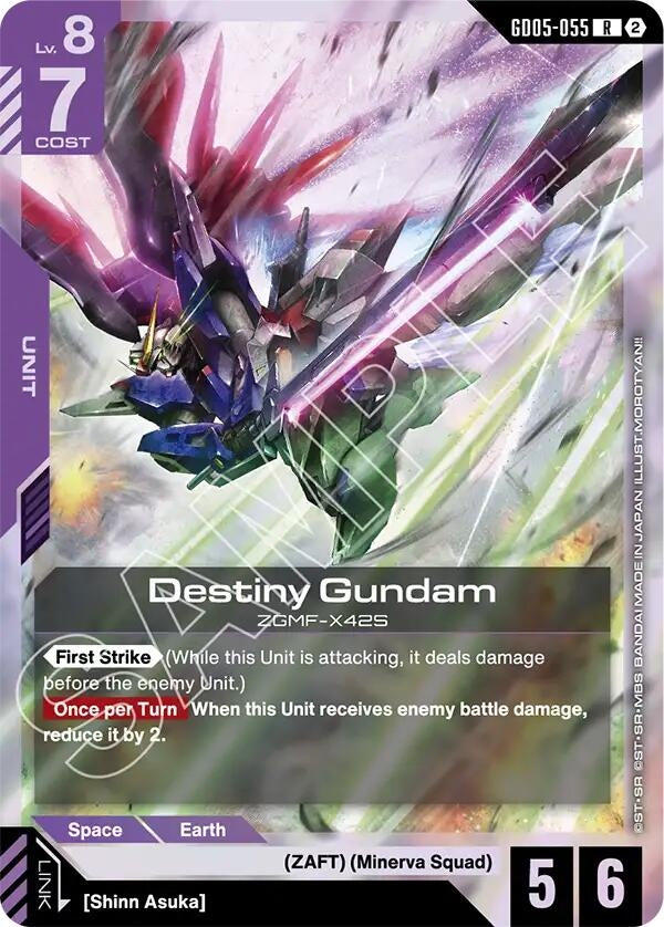 Image for Destiny Gundam [GD05-055] (GD05) - Gundam Card Game