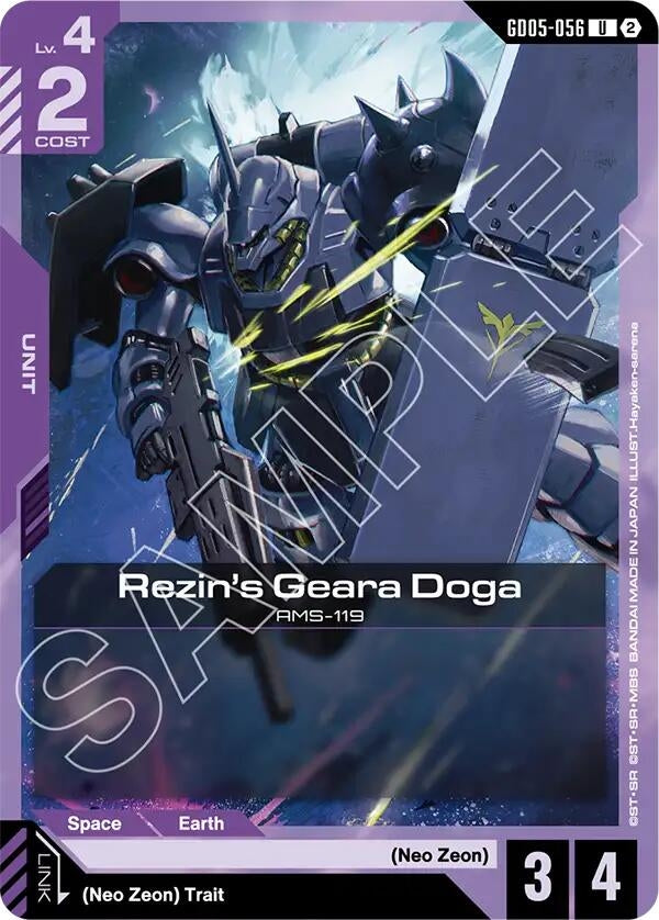 Image for Rezin's Geara Doga [GD05-056] (GD05) - Gundam Card Game