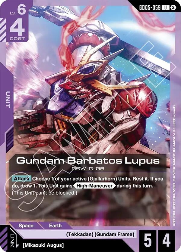 Image for Gundam Barbatos Lupus [GD05-059] (GD05) - Gundam Card Game