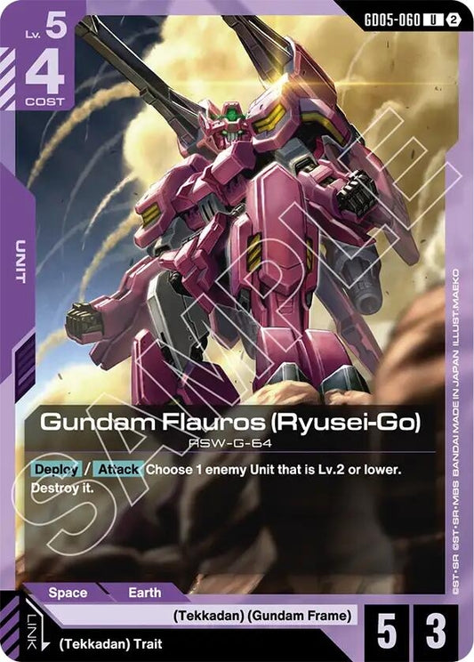 Image for Gundam Flauros (Ryusei-Go) [GD05-060] (GD05) - Gundam Card Game