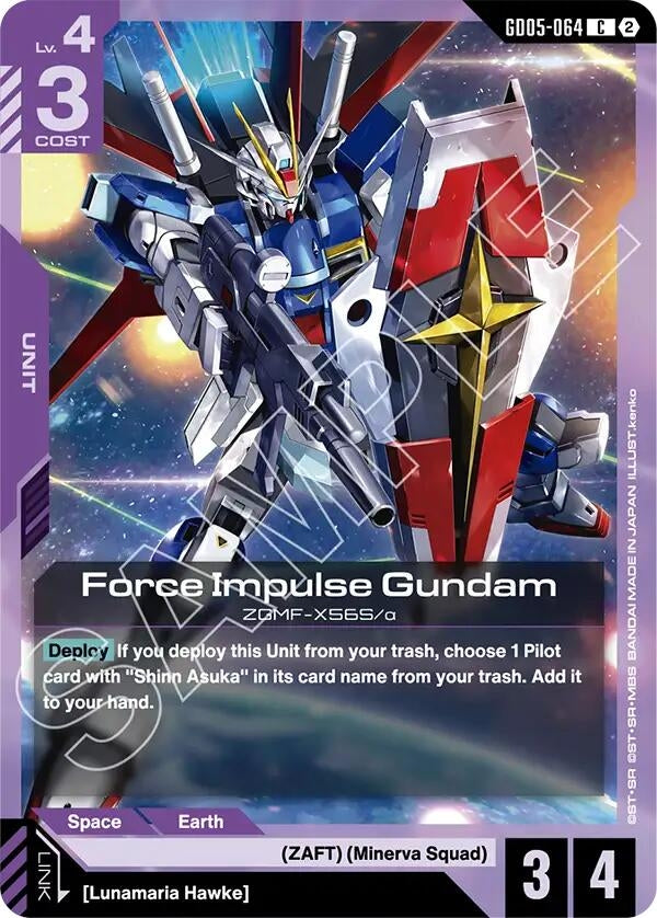 Image for Force Impulse Gundam [GD05-064] (GD05) - Gundam Card Game