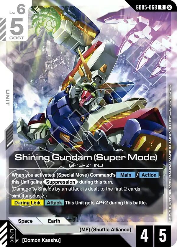Image for Shining Gundam (Super Mode) [GD05-068] (GD05) - Gundam Card Game