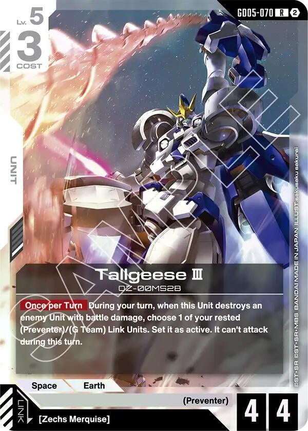 Image for Tallgeese III [GD05-070] (GD05) - Gundam Card Game