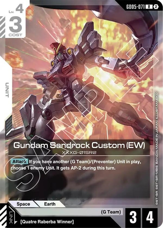Image for Gundam Sandrock Custom (EW) [GD05-071] (GD05) - Gundam Card Game