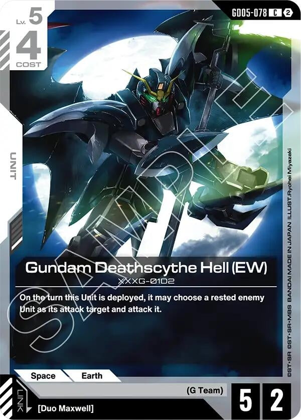 Image for Gundam Deathscythe Hell (EW) [GD05-078] (GD05) - Gundam Card Game