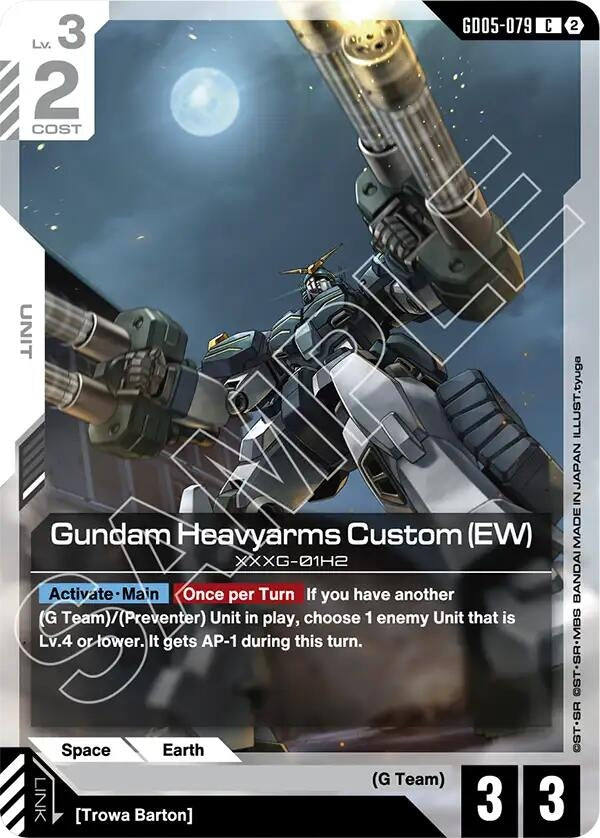 Image for Gundam Heavyarms Custom (EW) [GD05-079] (GD05) - Gundam Card Game
