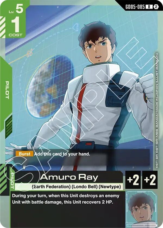 Image for Amuro Ray [GD05-085] (GD05) - Gundam Card Game