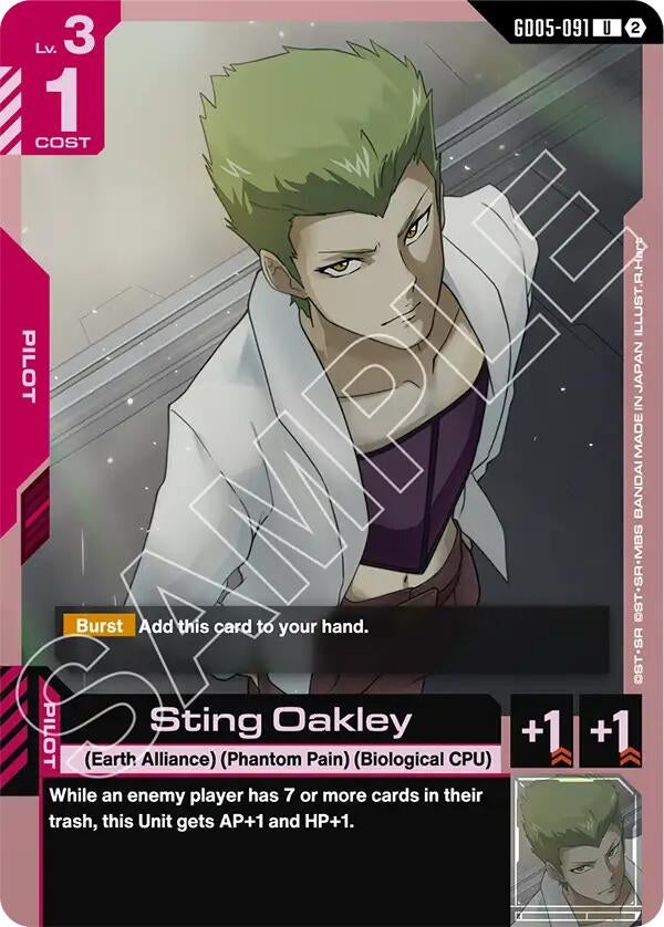 Image for Sting Oakley [GD05-091] (GD05) - Gundam Card Game