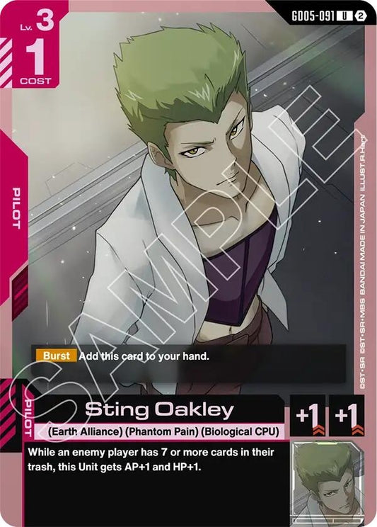 Image for Sting Oakley [GD05-091] (GD05) - Gundam Card Game