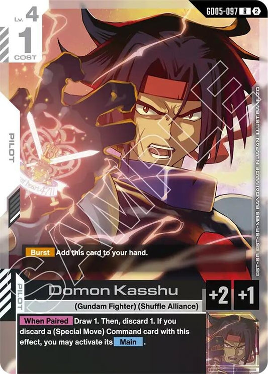 Image for Domon Kasshu [GD05-097] (GD05) - Gundam Card Game