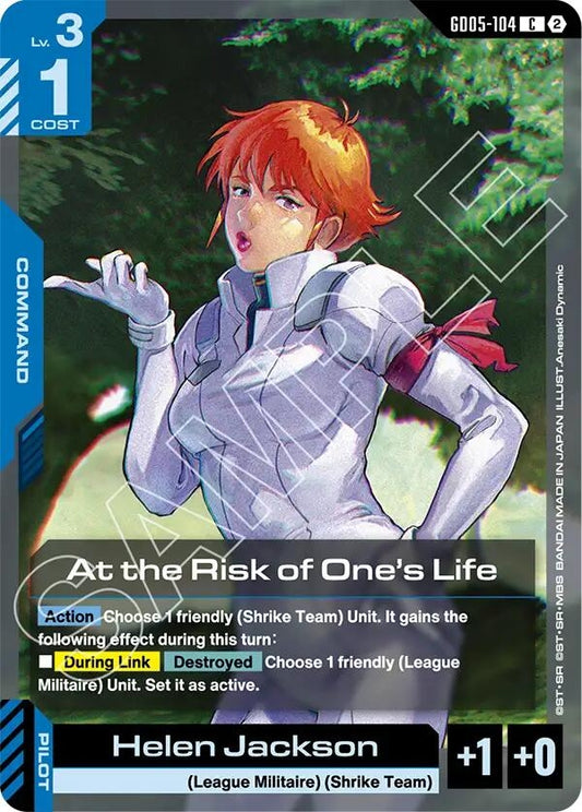 Image for At the Risk of One's Life [GD05-104] (GD05) - Gundam Card Game
