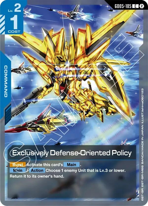 Image for Exclusively Defense-Oriented Policy [GD05-105] (GD05) - Gundam Card Game
