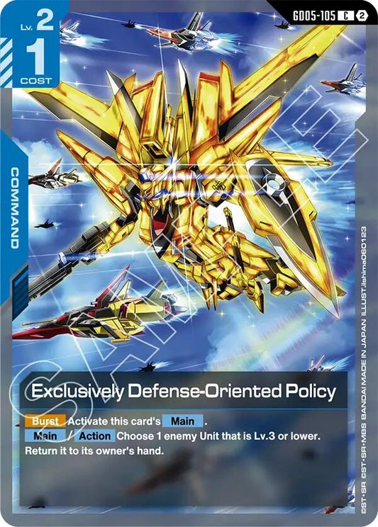Image for Exclusively Defense-Oriented Policy [GD05-105] (GD05) - Gundam Card Game