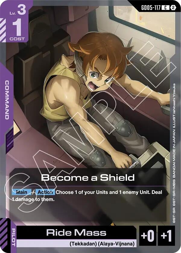 Image for Become a Shield [GD05-117] (GD05) - Gundam Card Game