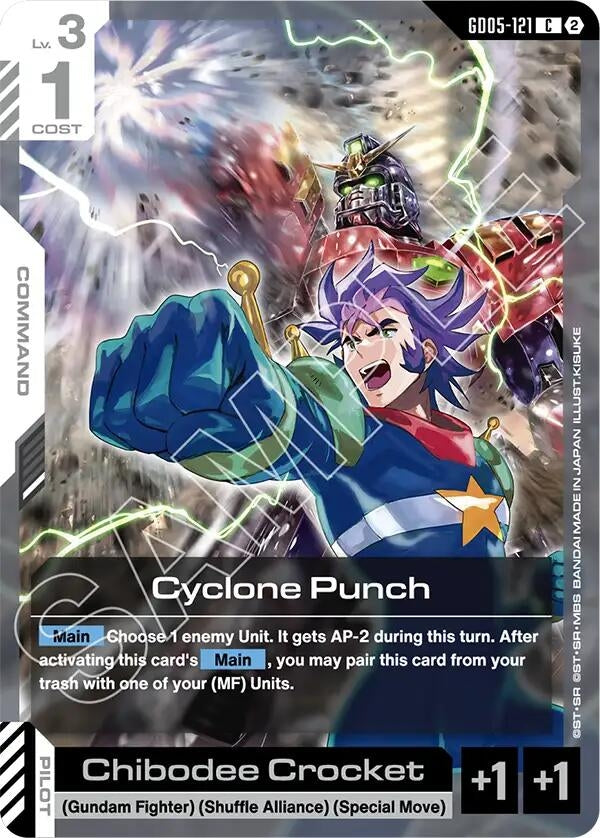 Image for Cyclone Punch [GD05-121] (GD05) - Gundam Card Game