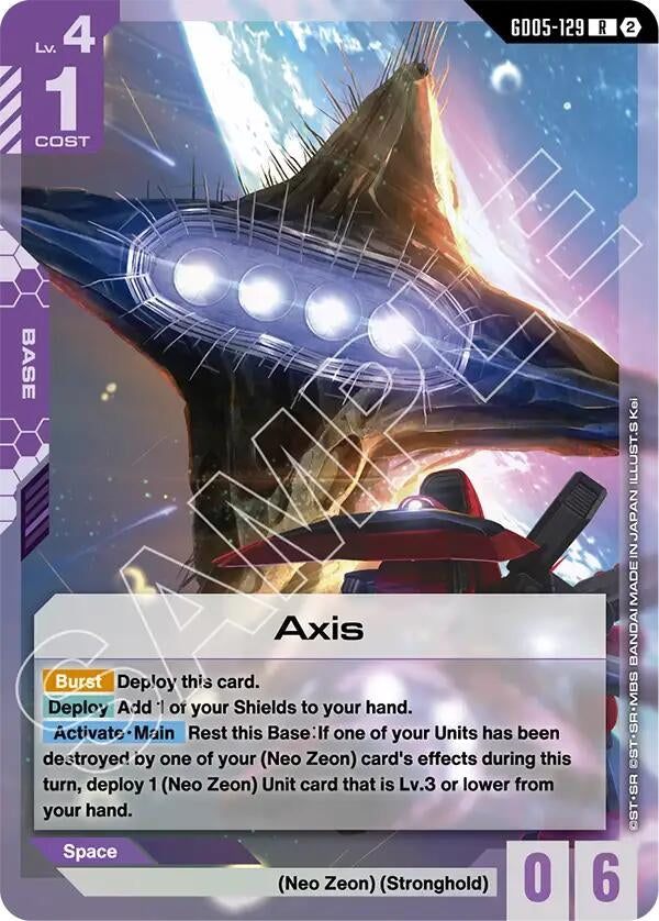 Image for Axis [GD05-129] (GD05) - Gundam Card Game
