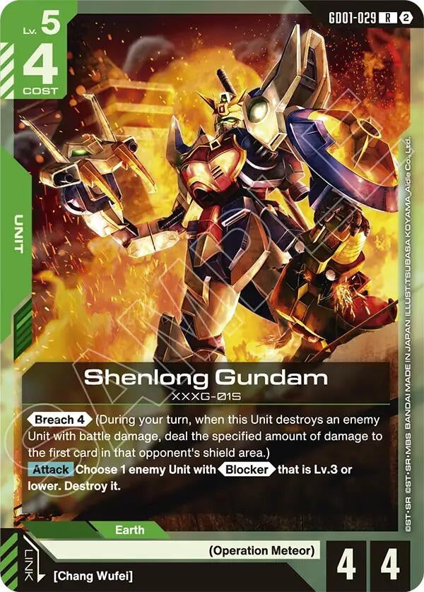 Image for Shenlong Gundam [GD01-029] (SC01) - Gundam Card Game