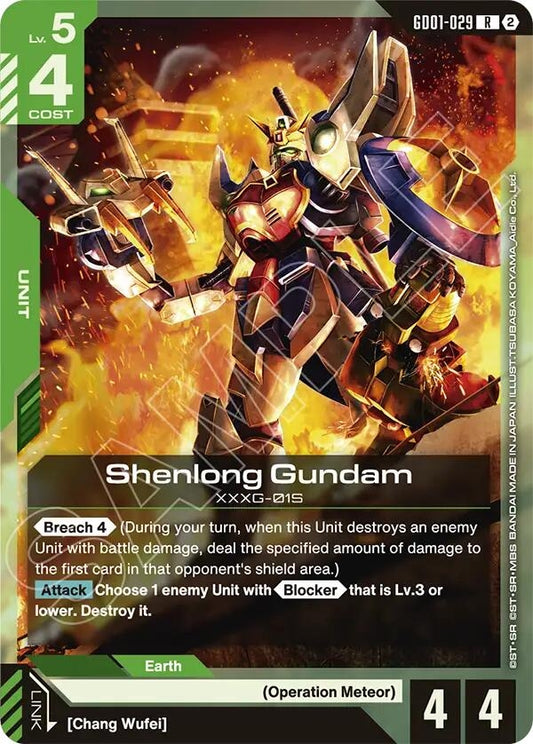 Image for Shenlong Gundam [GD01-029] (SC01) - Gundam Card Game