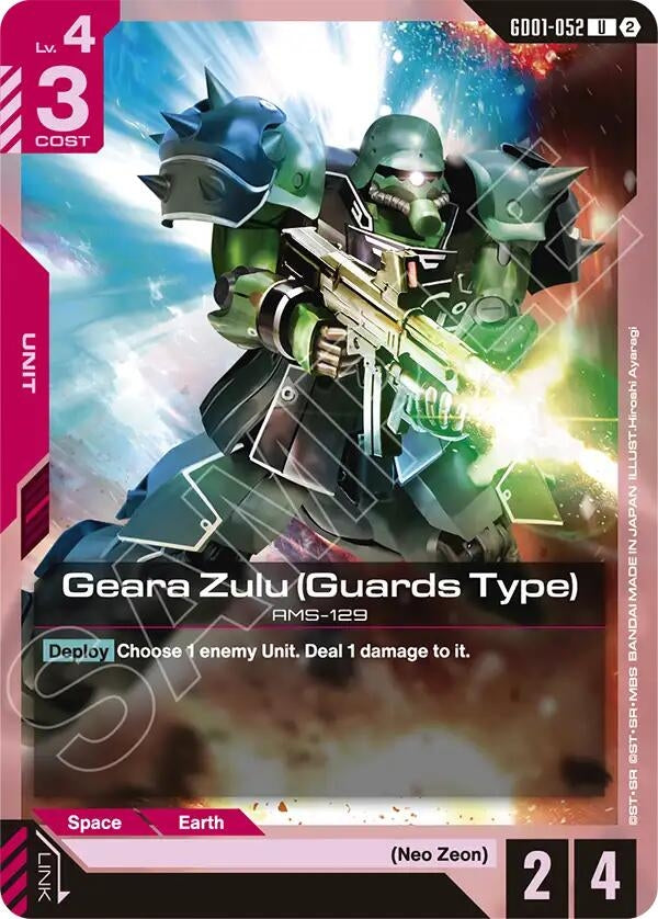 Image for Geara Zulu (Guards Type) [GD01-052] (SC01) - Gundam Card Game
