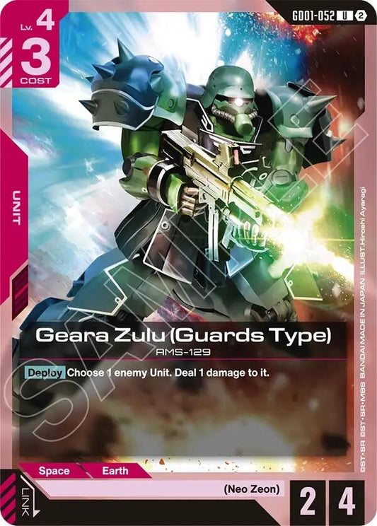 Image for Geara Zulu (Guards Type) [GD01-052] (SC01) - Gundam Card Game