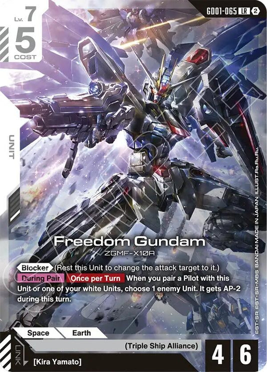 Image for Freedom Gundam [GD01-065] (SC01) - Gundam Card Game