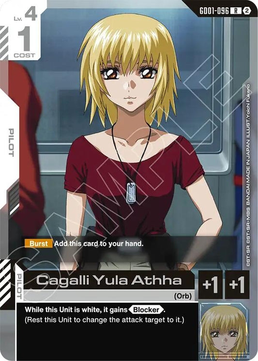 Image for Cagalli Yula Athha [GD01-096] (SC01) - Gundam Card Game