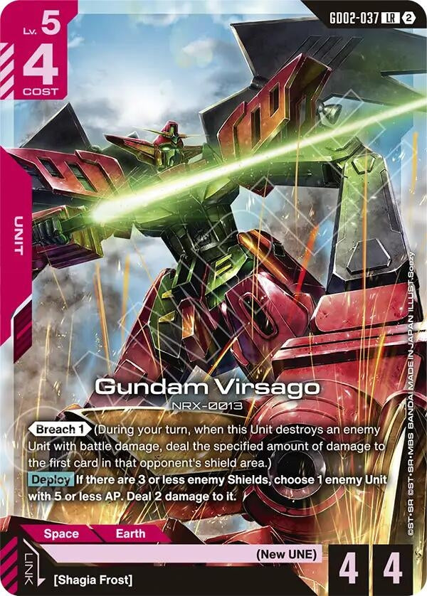 Image for Gundam Virsago [GD02-037] (SC01) - Gundam Card Game