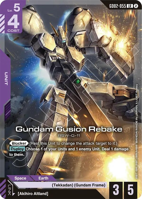 Image for Gundam Gusion Rebake [GD02-055] (SC01) - Gundam Card Game