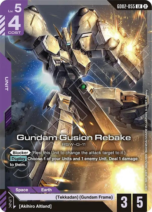 Image for Gundam Gusion Rebake [GD02-055] (SC01) - Gundam Card Game