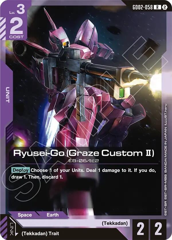 Image for Ryusei-Go (Graze Custom II) [GD02-058] (SC01) - Gundam Card Game