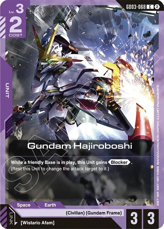 Image for Gundam Hajiroboshi [GD03-068] (SC01) - Gundam Card Game