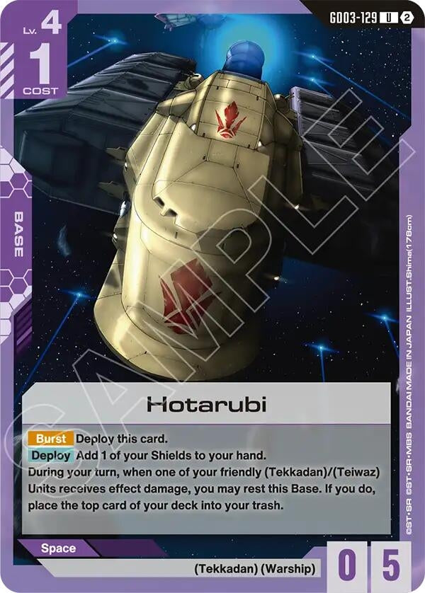 Image for Hotarubi [GD03-129] (SC01) - Gundam Card Game