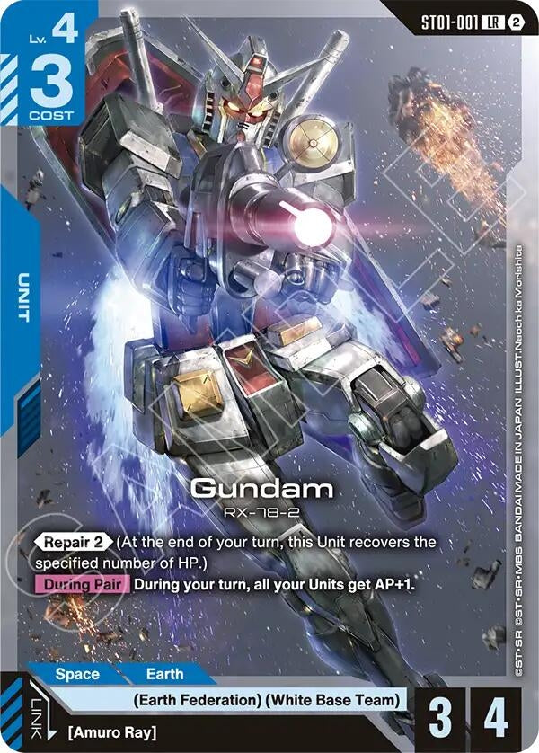Image for Gundam [ST01-001] (SC01) - Gundam Card Game
