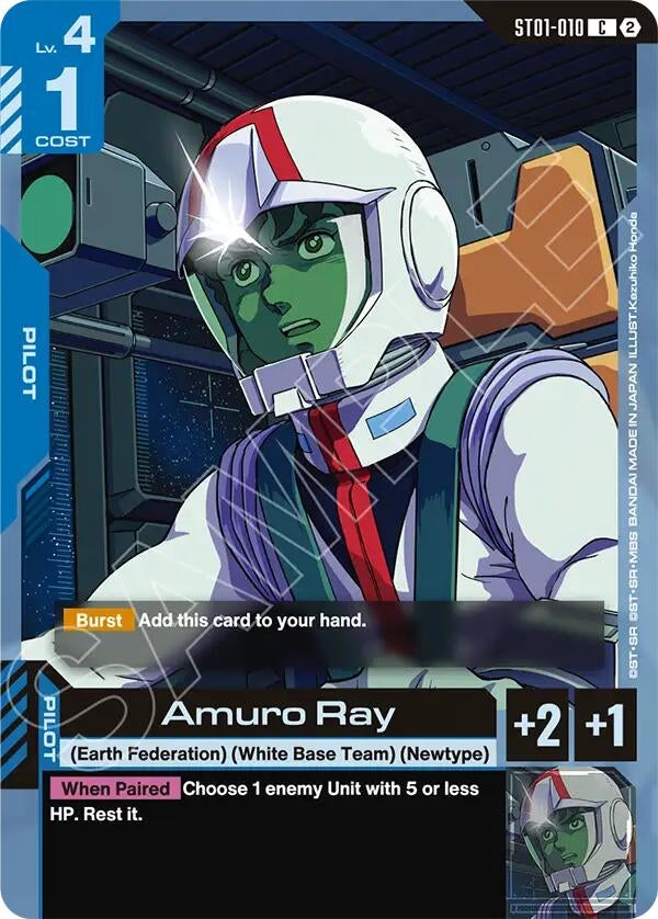 Image for Amuro Ray [ST01-010] (SC01) - Gundam Card Game