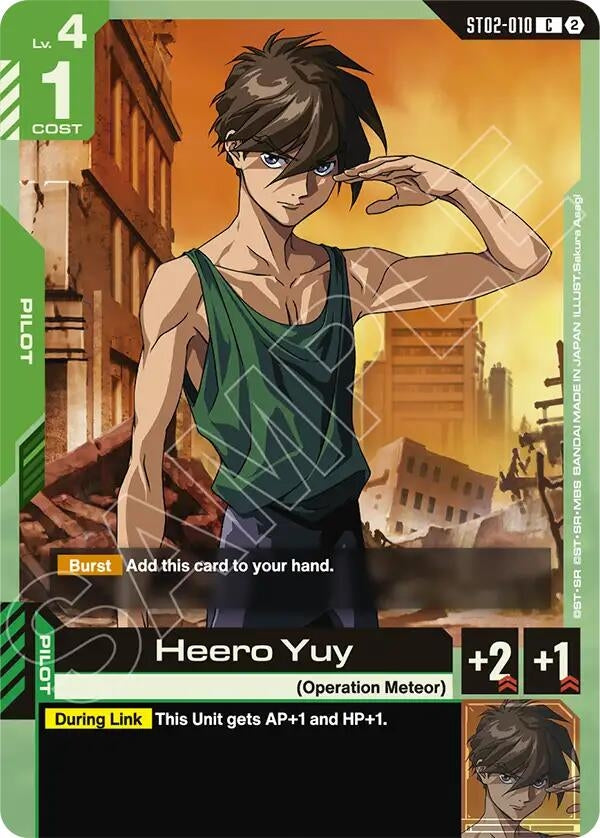 Image for Heero Yuy [ST02-010] (SC01) - Gundam Card Game
