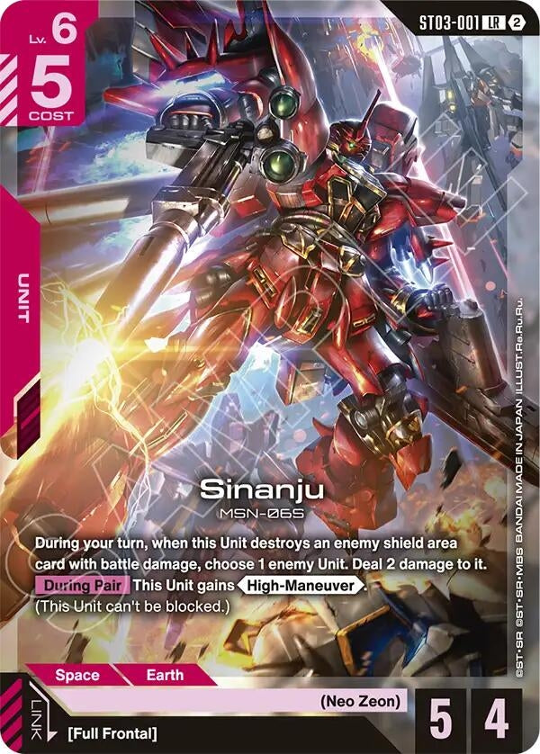 Image for Sinanju [ST03-001] (SC01) - Gundam Card Game