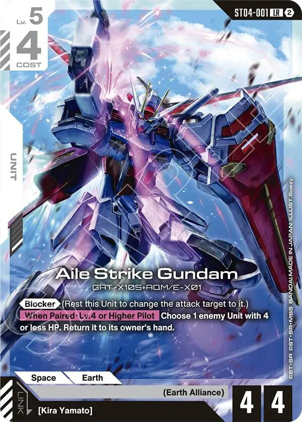 Image for Aile Strike Gundam [ST04-001] (SC01) - Gundam Card Game