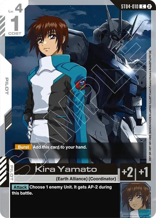 Image for Kira Yamato [ST04-010] (SC01) - Gundam Card Game